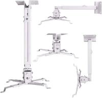 CODEGEN (H18) UNIVERSAL 18-32cm Projeksiyon ASKI APARATI